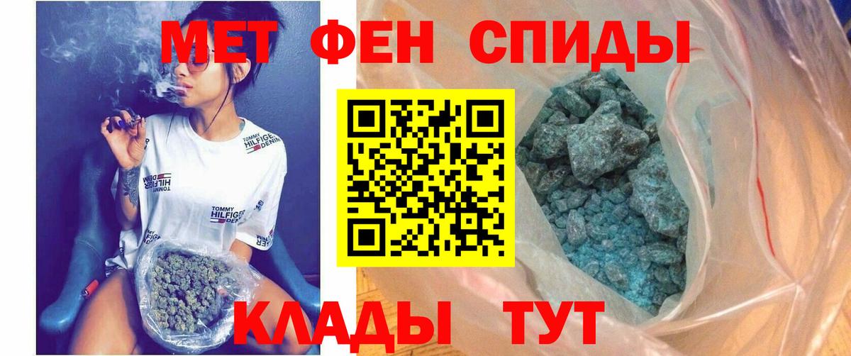АМФ Premium Печора