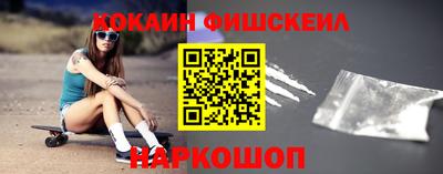 прущая мука Славянск-на-Кубани