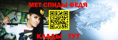 прущая мука Славянск-на-Кубани