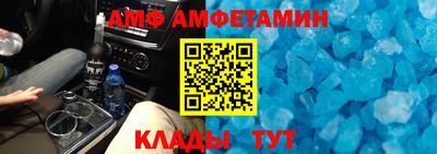 наркотики Славгород