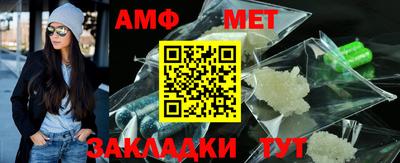 наркотики Славгород