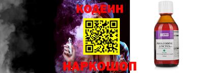 прущая мука Славянск-на-Кубани